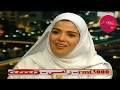 منى عبد الغني سبب قرار الاعتزال 1998 