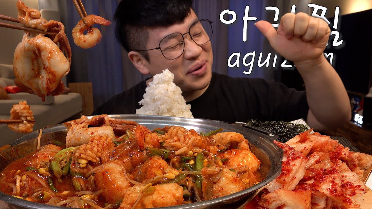 Mukbang 먹방창배 소울푸드 아구찜에 콩나물 미나리 듬뿍넣고 밥에 김가루 뿌려서 먹자 aguizzim kfood eatingshow realsound koreanfood