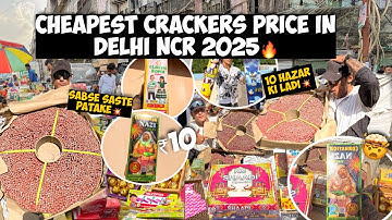 Cheapest Crackers Price in Delhi Ncr 2025 | Saste Patake Diwali Crackers 2025 | Crackers Stash