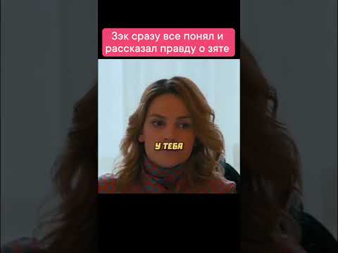 Ваш идеальный зять бьёт вашу дочь заткнись вафля Shorts Shorts 