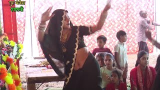 मंजेश शास्त्री जी ग्राम अंजनी में हुआ नए गाने पर सुन्दर नाच Top Dance #मंजेश शास्त्री जी 