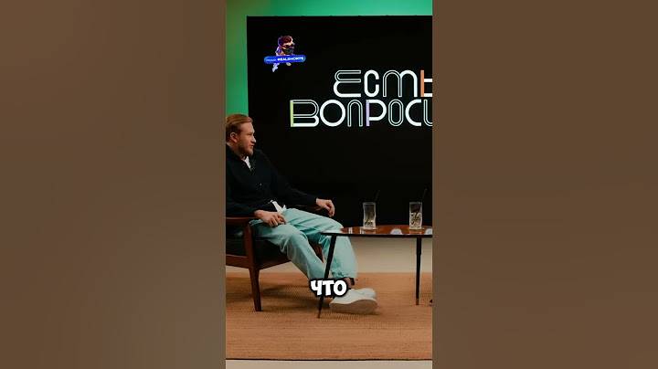 Игорь Джабраилов про отношение к наде джабраиловой / интервью Иды Галич #shorts