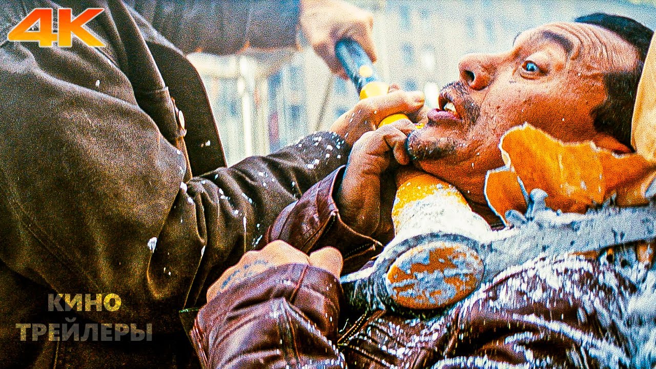 Мастер⚡🔥Новый фрагмент (Дубляж, 4К, 2025) Боевик, триллер