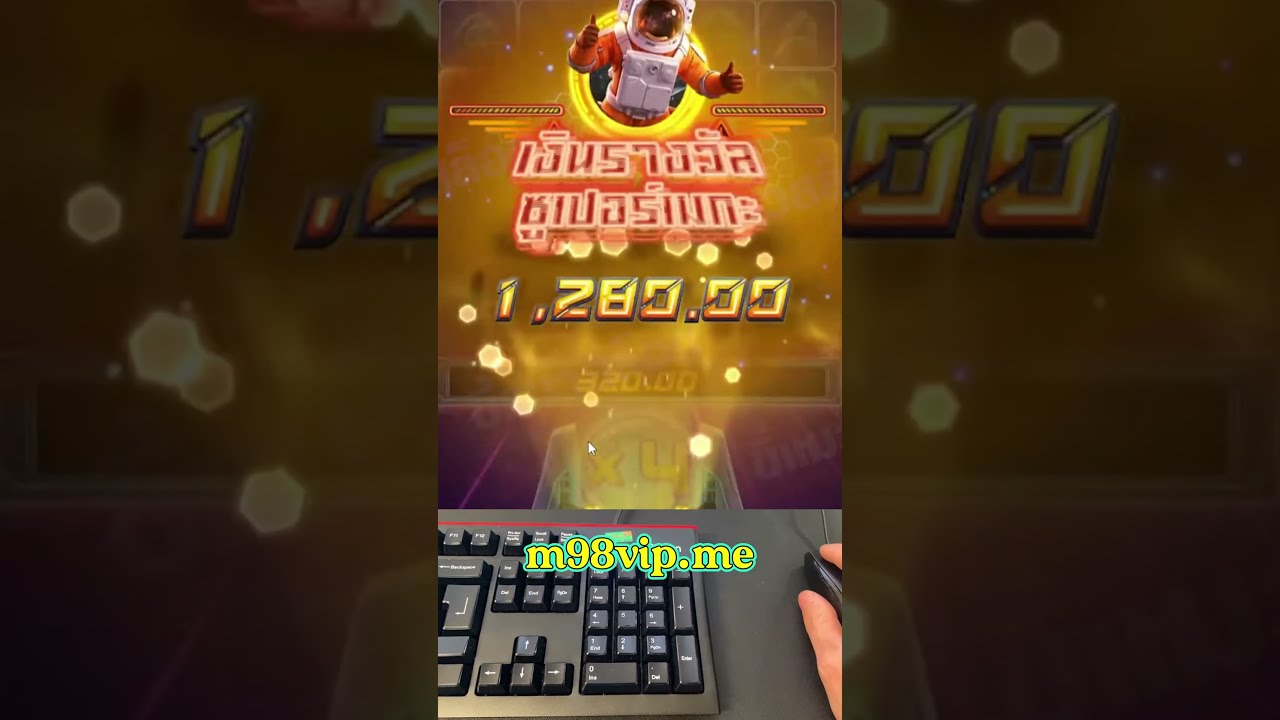 💰✨ ไขความลับสล็อต M98 แตกบ่อยเหมือนแจกฟรี #casinogame #gamblinggame