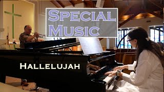 "Hallelujah" Per Cederstav, Trumpet &amp; Nancy Gilbert, Piano | CLC Special Music