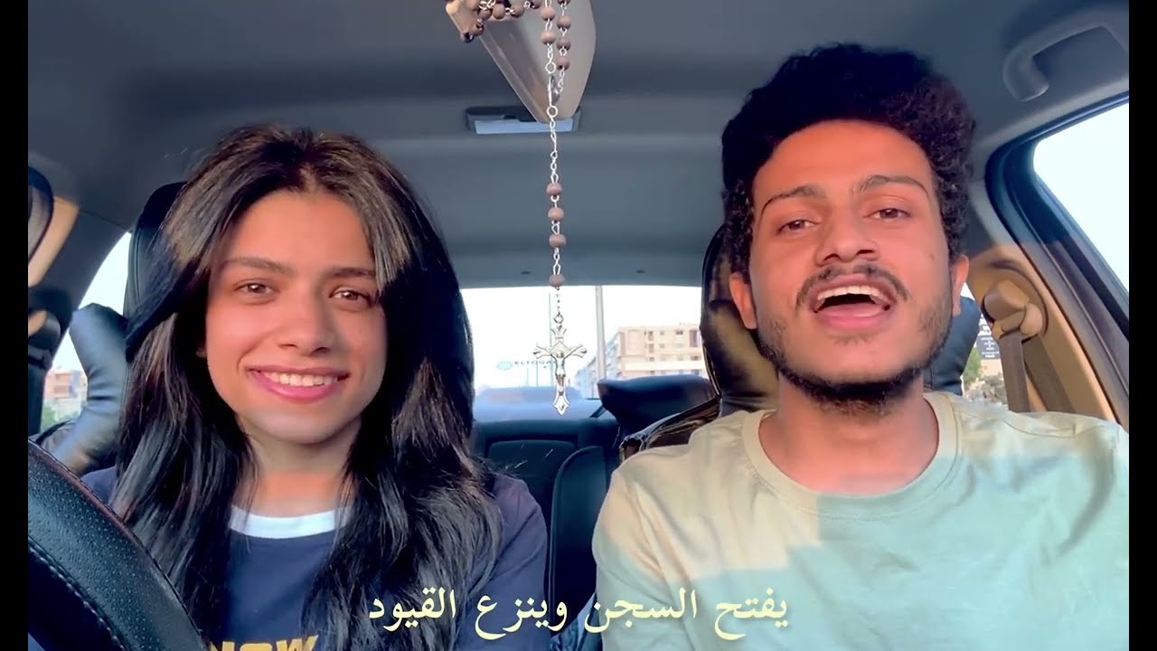 ترنيمة لم ترى عين الهاً غيرك 🎼 مينا كريم | مارينا كريم 💫❤️