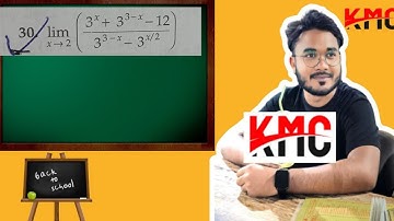 Lec 8.Class 11 Limit solution Rs Aggarwal Book Ex- 27A Q 30   #class11th #limit #viral