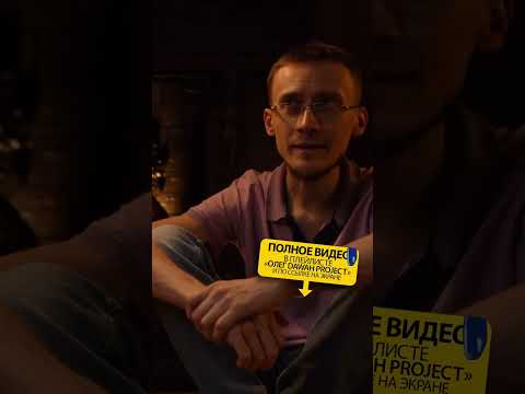 Молитва пророка Суляймана, ей тысячи лет. Русский о вере. Напоминание верующим | Олег Dawah Project