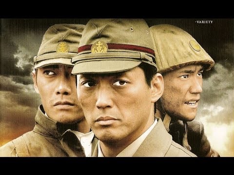 WW2 BATTLEGROUND: Japanese Invasion of China 1937-1944 ...