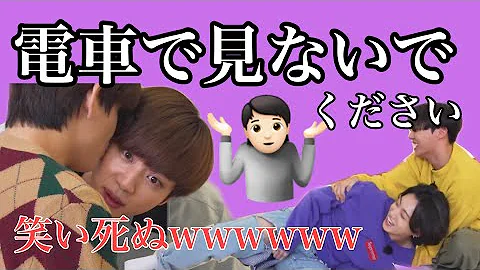 面白い動画ころん