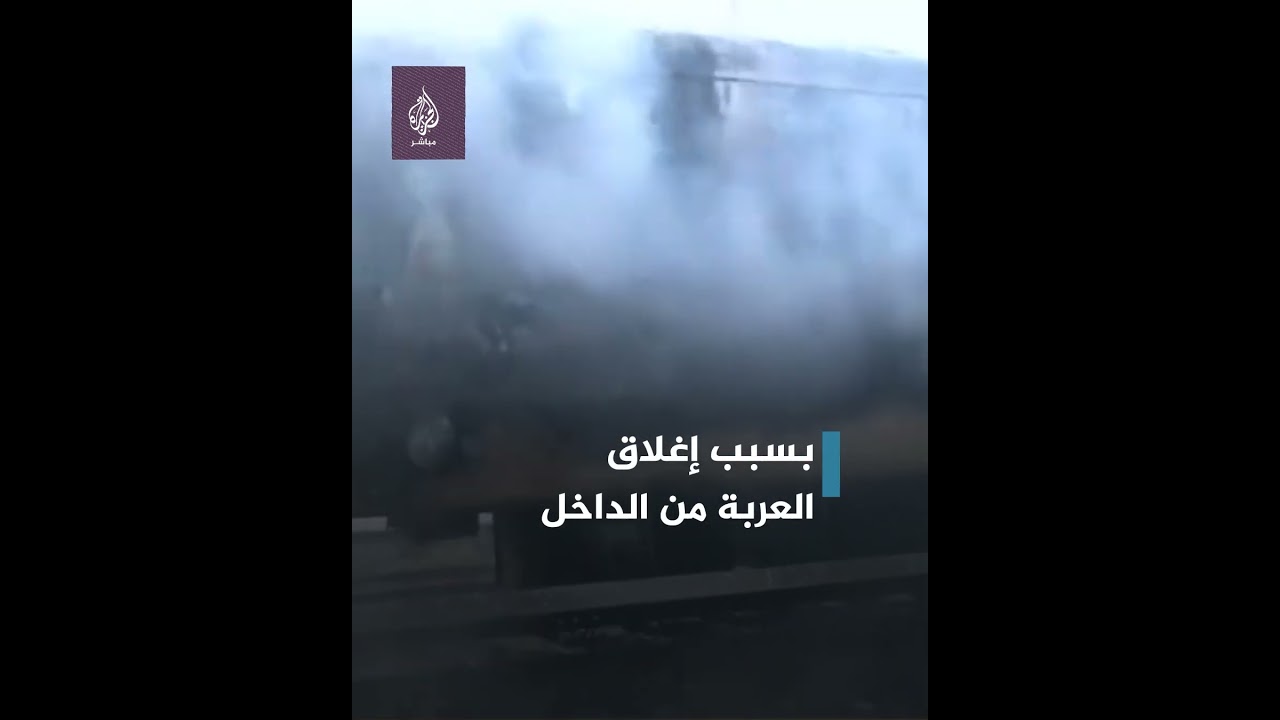 كوب شاي يتسبب في مقتل 9 أشخاص بعد اشتعال النيران بقطار في الهند