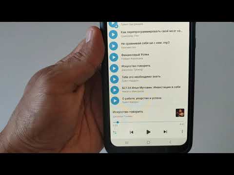 Как изменить порядок воспроизведения треков в телеграм. Аудиозаписи друг за другом в telegram