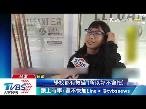 CPR.AED操作經驗少　台急救存活率「僅2成」
