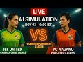 Ichihara W VS Nagano W 🔥 AI Simulation Match | WE League Women | FútbolStream360