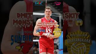 Dmitry Muserskiy Monster Spike Vs Bhayangkara Presisi Avc Bahrain 2023