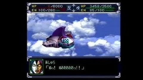 Super Robot Taisen Alpha PlayStation Gameplay_2000_05_25_8