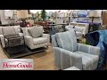 HOMEGOODS (4 DIFFERENT STORES) FURNITURE SOFAS CHAIRS DECOR SHOP WITH ME SHOPPING STORE WALK THROUGH