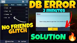 db error bgmi solution | Bgmi Server is Busy Db Error Problem Solution | How to solve Db error bgmi