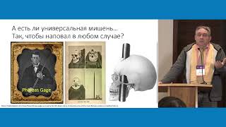 На Свете Счастья Нет, Но Есть Покой И Воля Зачем Клиницисту Tissue-Agnostic Показания?