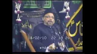 Allah Per Bharosa Rakho - Maulana Sadiq Hasan