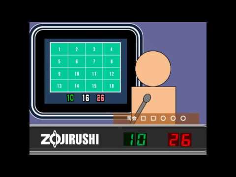 再現ピント　第016問（16分割） 16/10/26 出題分