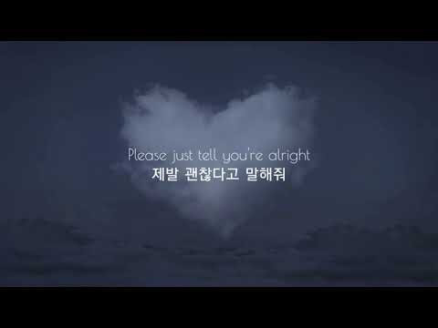 세상을 떠난 당신에게   Before You Exit - clouds  [가사해석/번역/자막]