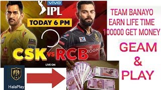 IPL GAME PLAY AND EARN MONEY GET REAL CASH 100000 INSTAN SOW & PLAY screenshot 5