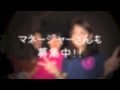 icuhands クラオリ