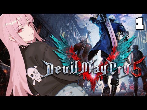 【DEVIL MAY CRY 5】how did we get here (part 1) #calliolive video thumb