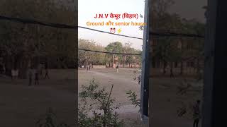 panna ki song #lifeisbutadream #love #beautiful #jnv #navodaya #kaimur #jnvkaimur #jnvst #study