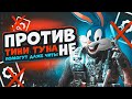 ВСТРЕТИЛ ЧИТЕРА В CALL OF DUTY MOBILE | tiny toon codm