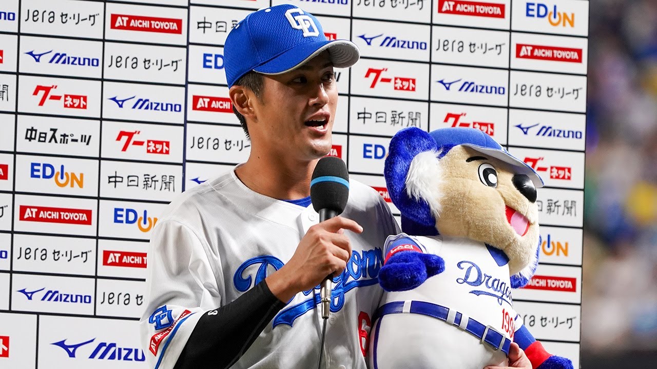 阪神タイガース　パワプロ　コラボキャップ　47 阪神タイガースパワプロコラボキャップ47