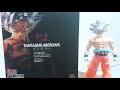 Sh Figuarts Tamashii Nations store Son Goku ultra instinct (Limits Super Surpassed)
