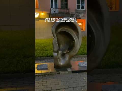 Что кажется более