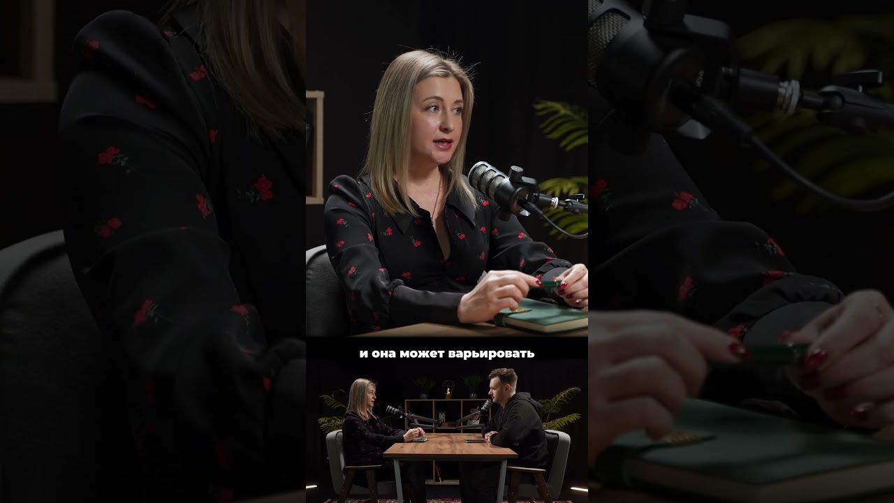 Почему 400.000 – реальная стоимость идеального сада?