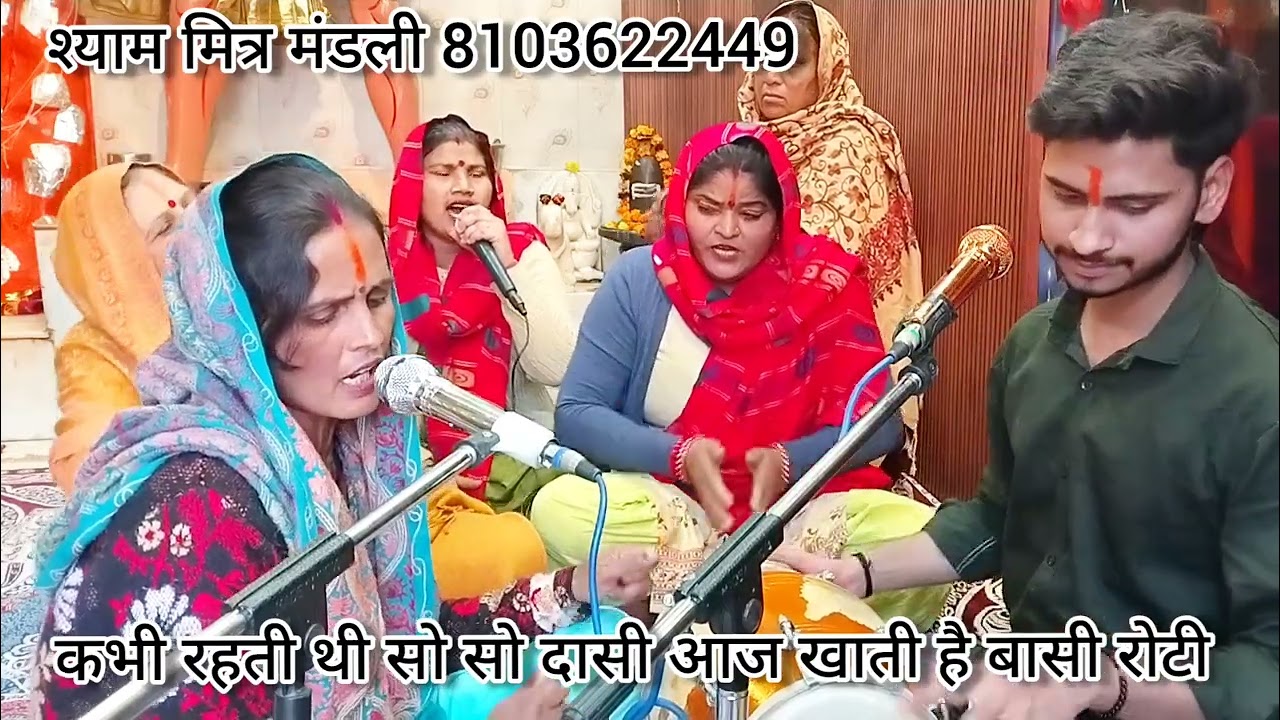 🌹🥰#राम_जी_भजन 🌹सीता मैया ने कैसे वनवास काटा 🥺 सीता महलों में रहने वाले आजा वन वन भटकती डोले 