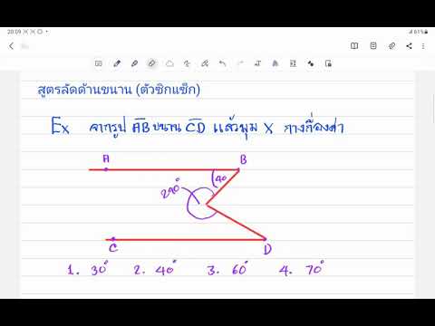 ผลสลากกินแบ่งรัฐบาล วันที่ 1 พย. 2567 ผลสลากกินแบ่งรัฐบาล วันที่ 1 พย. 2567