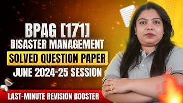 BPAG 171 question paper June 2025 | BPAG 171 Question Paper Fully Solved Don’t Miss