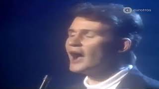 Johnny Logan - Hold Me Now - Top Pop