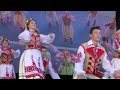 Барвінок Танець Дівчина Горлиця Toronto Ukrainian Festival 2021 9 19 3 15pm 