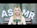 연예인이 말아주는 ASMR | 속닥속닥 귀마사지 연필