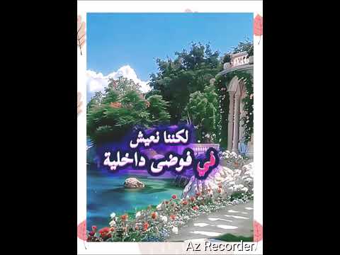 اكسبلور يارب نفهم بقى التغطيه كلمات من ذهب لايك ربنا يسترها علينا 