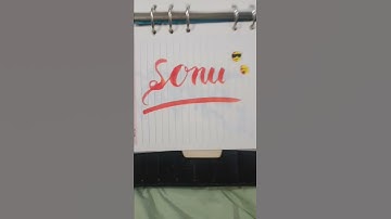 writing my subscriber