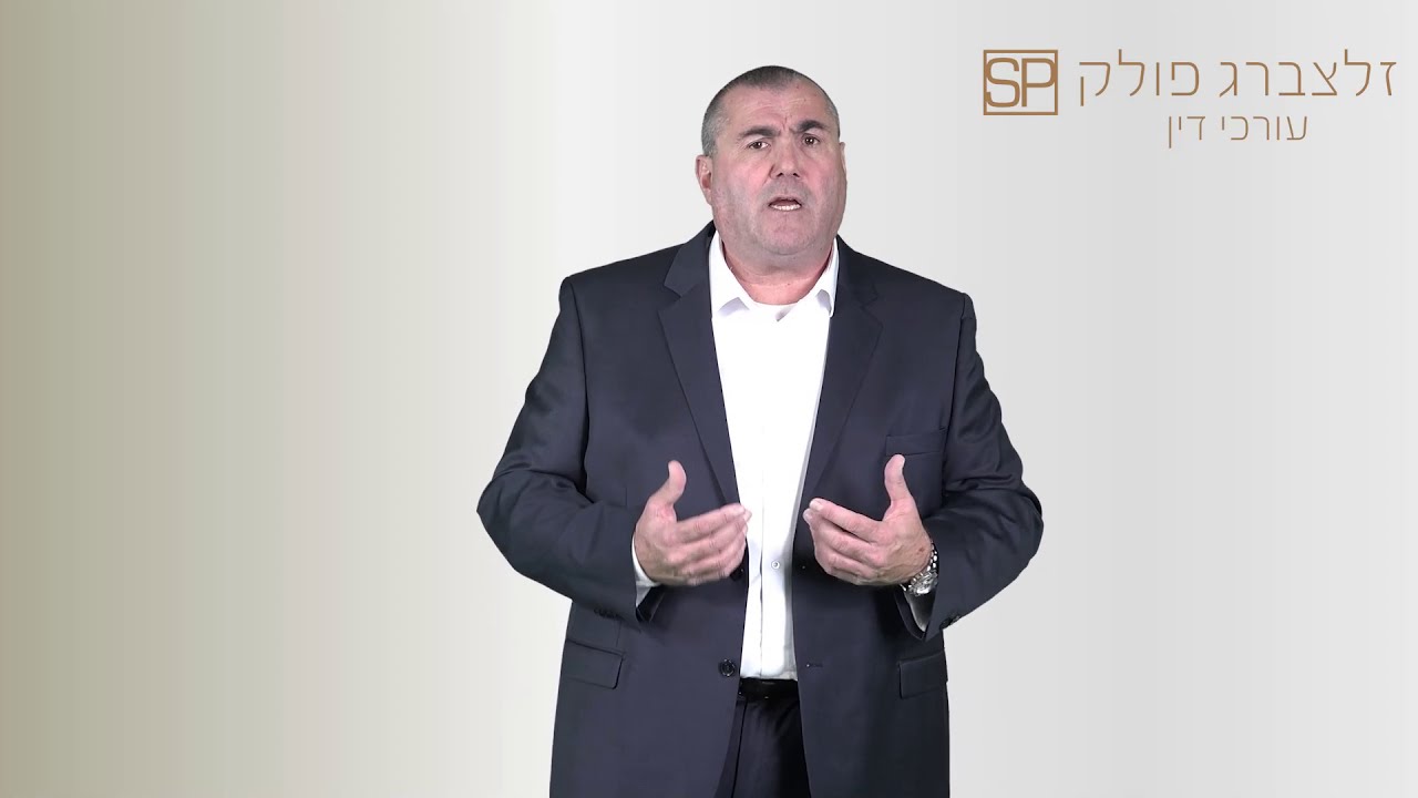 עבירות מס | עבירות מיסים | עבירות מע"מ - מהן עבירות מס?