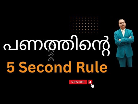 പണം പറന്നു വരും..... The Psychology Of Money. Morgan Housel. Moneytech Media. Malayalam Motivation.