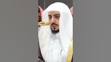 سورة الذاريات | الشيخ #الوليد_الشمسان