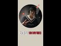 GBGB 레코딩 비하인드바이투게더 🎧🎵🎙️