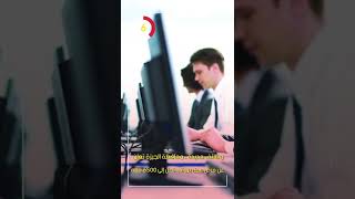 وظائف جديدة.. محافظة الجيزة تعلن عن فرص عمل برواتب تصل إلى 6500 جنيه