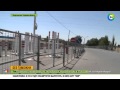 Кыргызстан и ЕАЭС открыл границы 12.08.2015