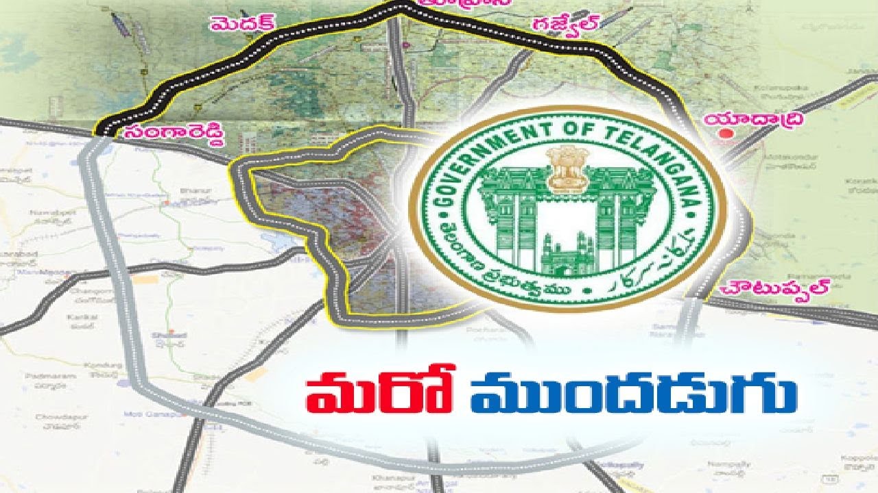 Hyderabad Regional Ring Road latest update. #openplots #hyderabadrealestate  - YouTube